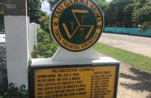 Bagasbas House | Bagasbas House