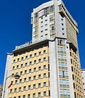 Ourense Hotel | Barceló Ourense