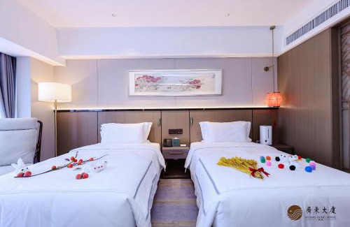 Haidian Hotel | Beijing Guangdong Hotel