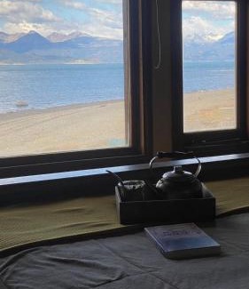 Province of Tierra del Fuego Apartment | Bosque Del Sur Cabañas