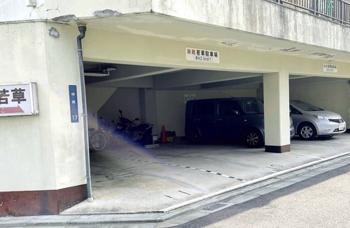 Tsu House | Business Ryokan Wakakusa