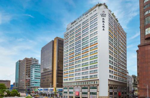 Zhongzheng Hotel | Caesar Park Hotel Taipei