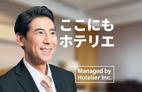 Chuocho Apartment | Canaan Chuocho Building A