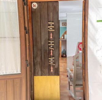 El Collado House | Casita Collado 1