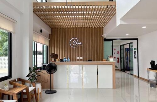 Chiang Rai Hotel | Chom Chiang Rai Hotel