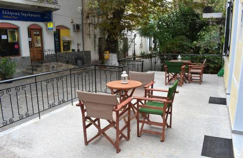 Raches Apartment | Christos Raches traditional houses
