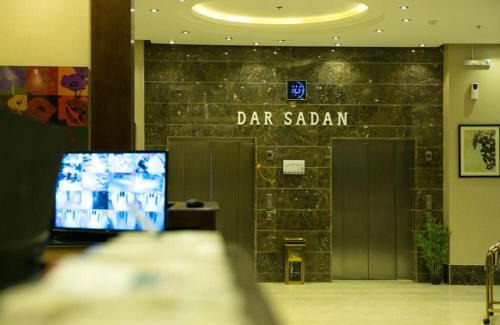 Bukayriah Apartment | Dar Sadan serviced apartment