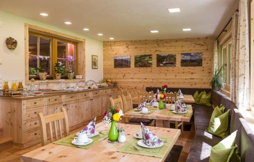 Innervillgraten Apartment | Die Natur Residenz
