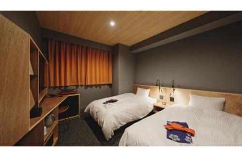 Dogo Hot Spring Hotel | dogo hakuro - Vacation STAY 80202v