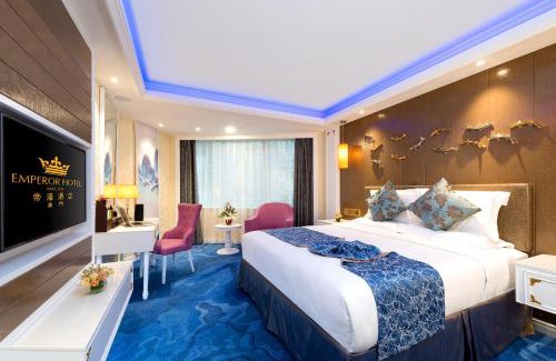 Macau City Centre Hotel | Emperor Hotel
