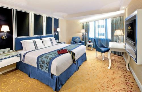 Macau City Centre Hotel | Emperor Hotel