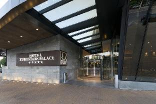 Huerta del Rey Vallellano Hotel | Eurostars Palace