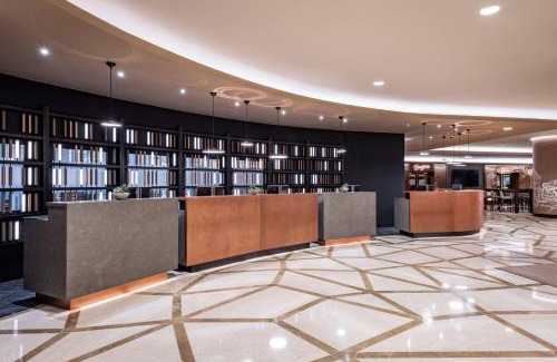 Westend-Sud Hotel | Frankfurt Marriott Hotel