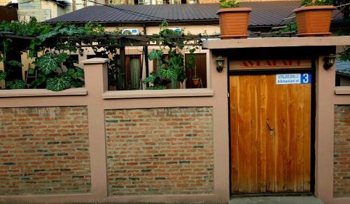 Avlabari House | Guest House - Avlabari