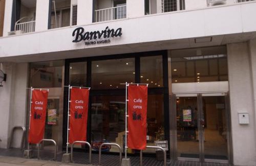 Chuocho House | Guesthouse Banvina