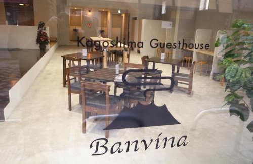 Chuocho House | Guesthouse Banvina