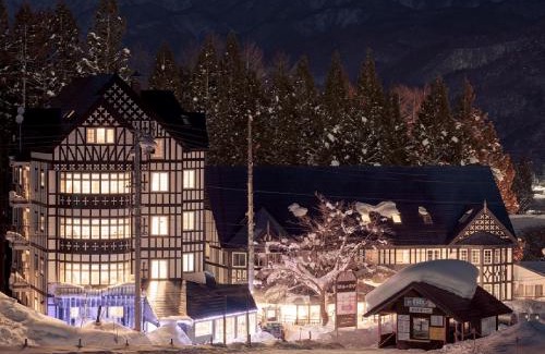 Iimori Hotel | Hakuba Sun Valley Hotel Annex - Vacation STAY 90344v