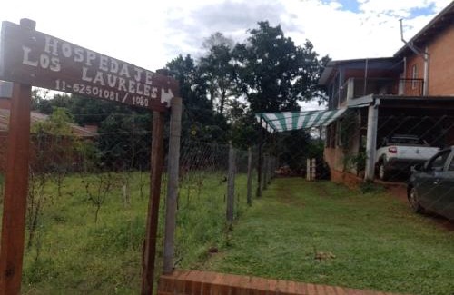 Wanda House | Hospedaje Los Laureles