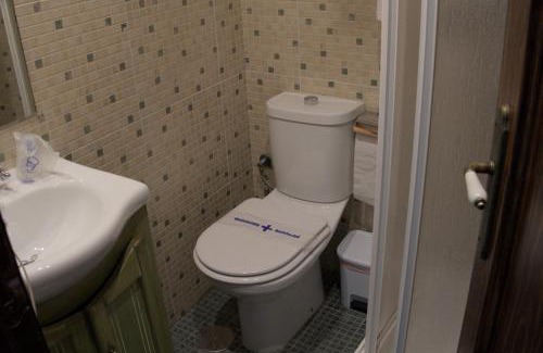 Alfacar House | Hostal Ruta de Lorca