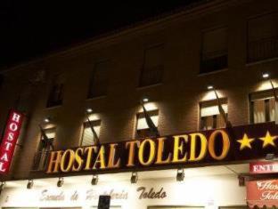 Province of Toledo House | Hostal Toledo