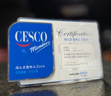 Seosan Hotel | Hotel 24st Prestige
