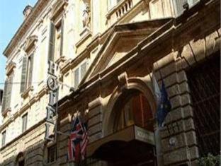 Citta Antica Hotel | Hotel Accademia