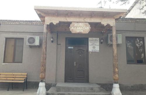 Itchan Kala House | Hotel Allanazar Ota