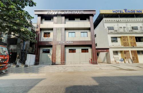Vashi Hotel | Hotel Archith