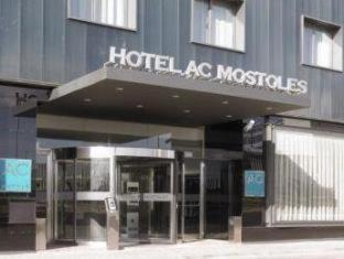 Mostoles Hotel | Hotel Ciudad de Móstoles