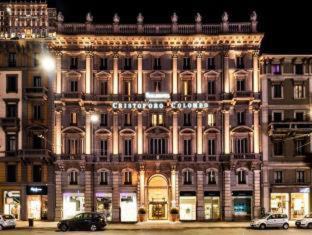 Porta Venezia Hotel | Hotel Cristoforo Colombo - Preferred Hotels & Resorts