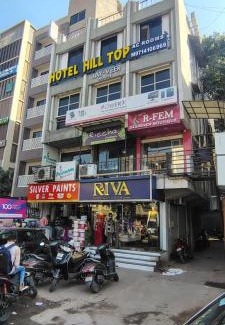 Naranpura Hotel | hotel hill top