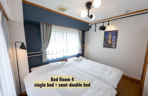 Nakano Villa | Hotel Iemirai Nakano Penthouse - SHINJUKU 12min train ride