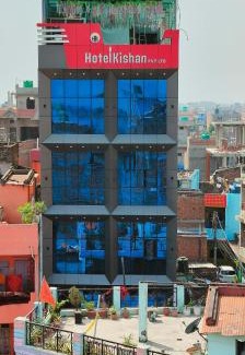 Janakpur Hotel | Hotel Kishan