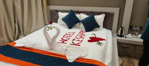 Janakpur Hotel | Hotel Kishan