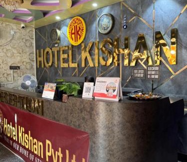Janakpur Hotel | Hotel Kishan