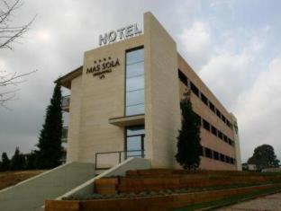Santa Coloma de Farners Hotel | Hotel Mas Solà