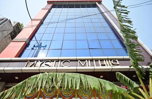 Janakpur Hotel | Hotel Mystic Mithila