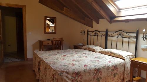 Arenas de Cabrales Hotel | Hotel Naranjo De Bulnes