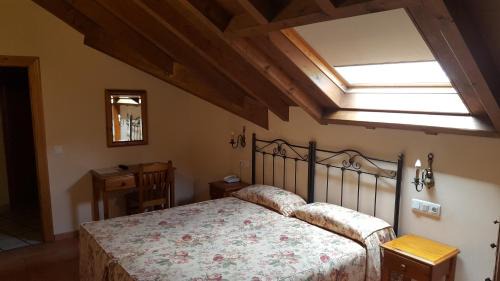 Arenas de Cabrales Hotel | Hotel Naranjo De Bulnes