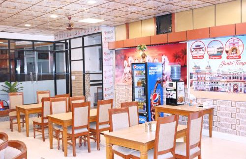 Janakpur Hotel | HOTEL PERFECT PLAZA