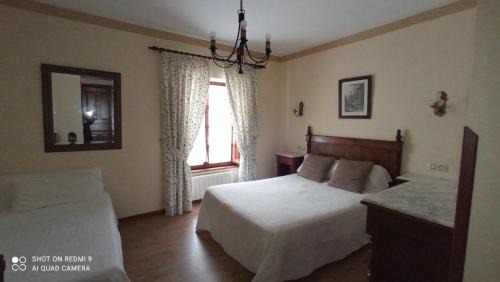 Ovio Hotel | Hotel Rural Ovio
