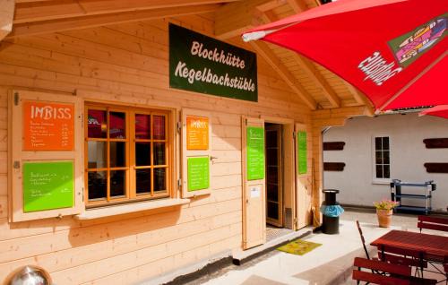 Kaltenbronn Hotel | Hotel Sarbacher