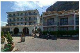 La Iruela Hotel | Hotel Sierra de Cazorla & SPA 3*