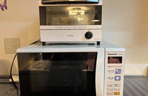 Hakone House | Ideal for sightseeing in Hakone - I LOVE HAKONE/Ashigarashimo-gun Kanagawa