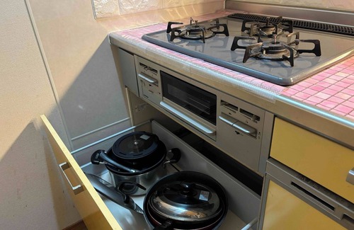 Hakone House | Ideal for sightseeing in Hakone - I LOVE HAKONE/Ashigarashimo-gun Kanagawa