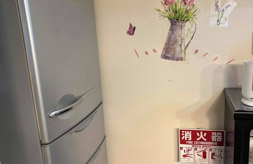 Hakone House | Ideal for sightseeing in Hakone - I LOVE HAKONE/Ashigarashimo-gun Kanagawa