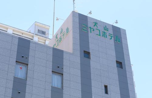 Inuyama Hotel | Inuyama Miyako Hotel