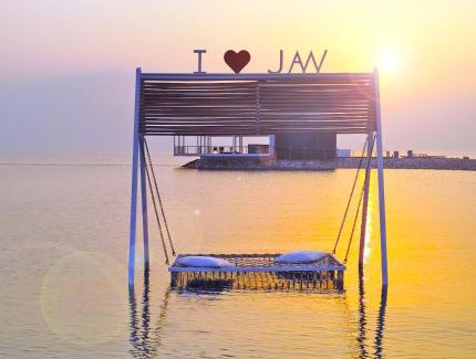 Jaww Resort | Jaw Resort & Spa