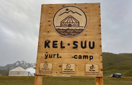 Naryn Region Cabin | Kel-Suu Kyrgyzstan Yurt Camp