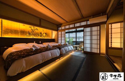 Higashinari House | KONJAKUSO Osaka Tsuruhashi "KAKUJU"